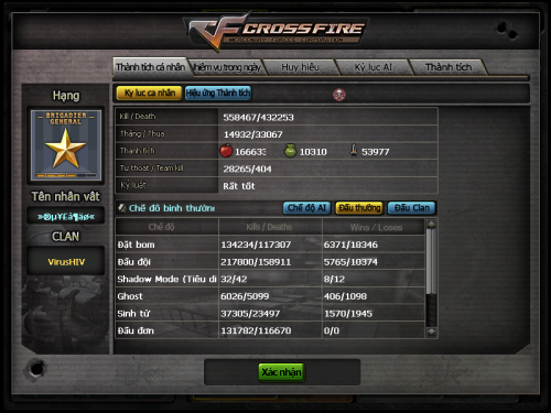 Crossfire20150425_000546238.png