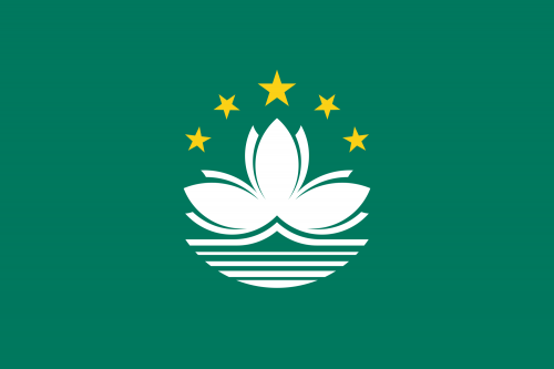 2000px-Flag_of_Macau.svg0627a.png